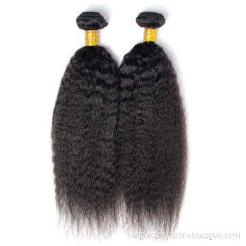 the hot selling virgin brazilian hair,the top quality brazilian  hair,kinky straight hair